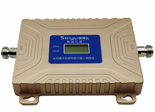 元宝双频手机信号放大器200㎡