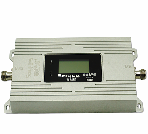 元宝单频手机信号放大器800㎡