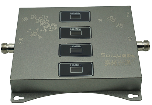  元宝四频手机信号接收器200㎡