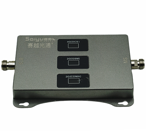 元宝三频手机信号增强器200㎡