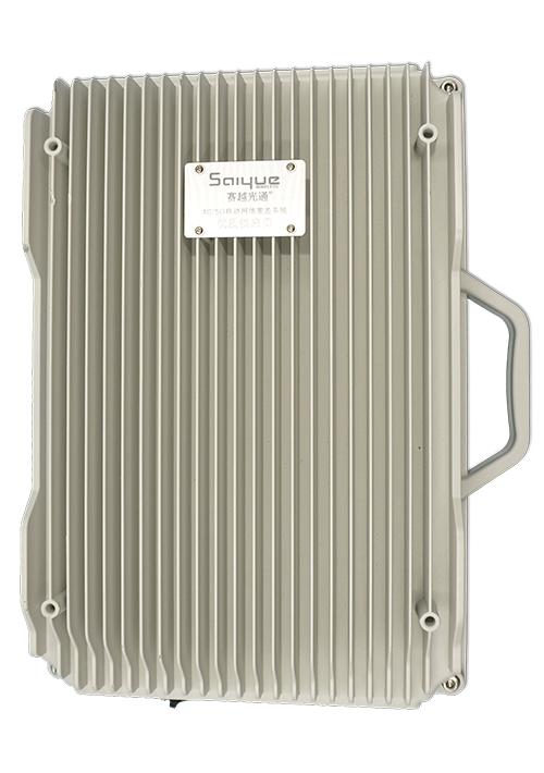 元宝单频/双频/三频/四频/五频电信级无线直放站