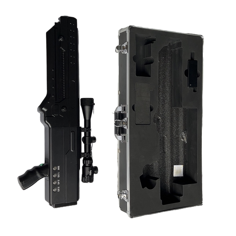  元宝手持便携式枪型低空防御反制四通道A型