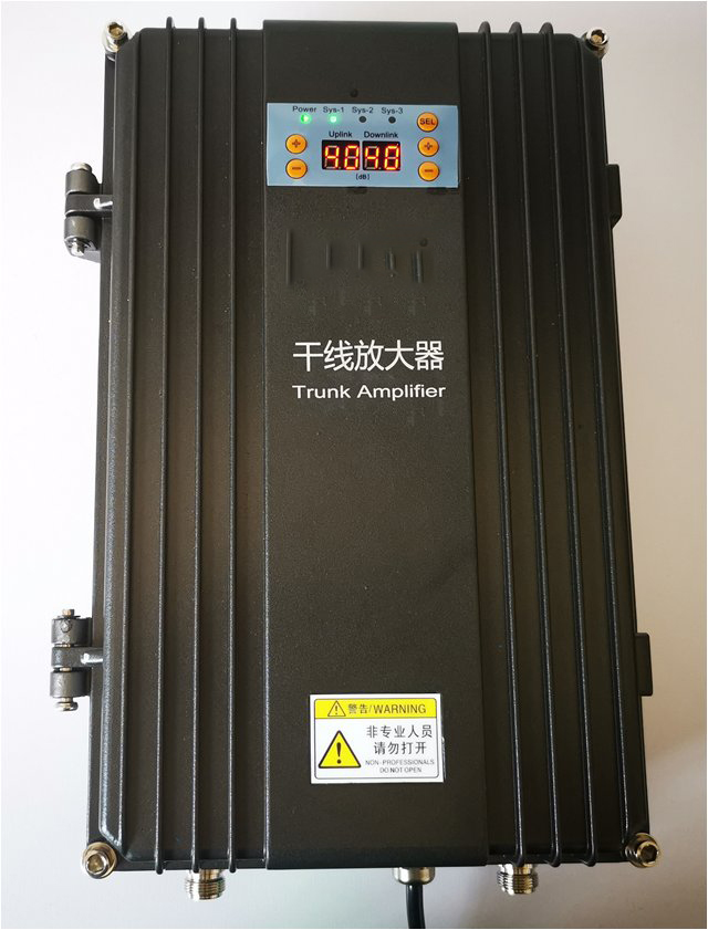  元宝FM调频广播双向干线放大器