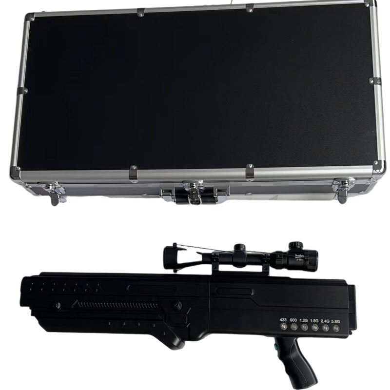  元宝手持便携式枪型低空防御反制六通道A型