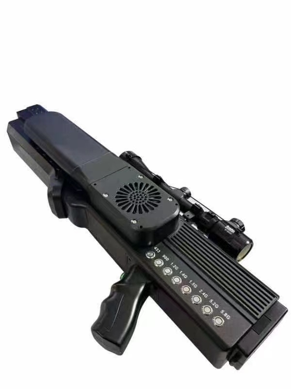  元宝手持便携式枪型低空防御反制八通道